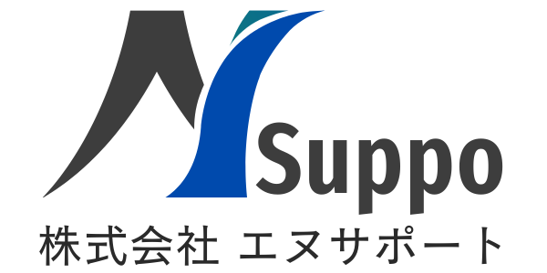 株式会社 エヌサポート